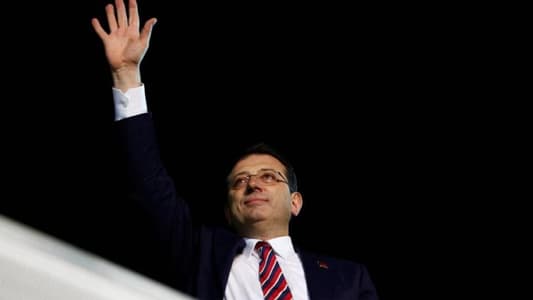 US says 'deeply troubled' as Istanbul's opposition mayor banned from politics