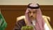 Saudi Foreign Minister: There is a broad consensus from the international community on the two-state solution, which is a significant development