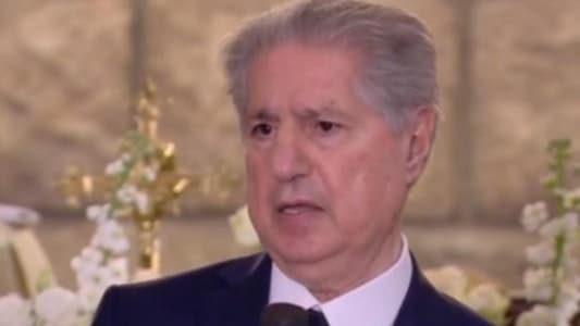 Amine Gemayel: We highlight the national journey and efforts made by Pierre, we remember his path that we continue to follow, and we affirm his message of love