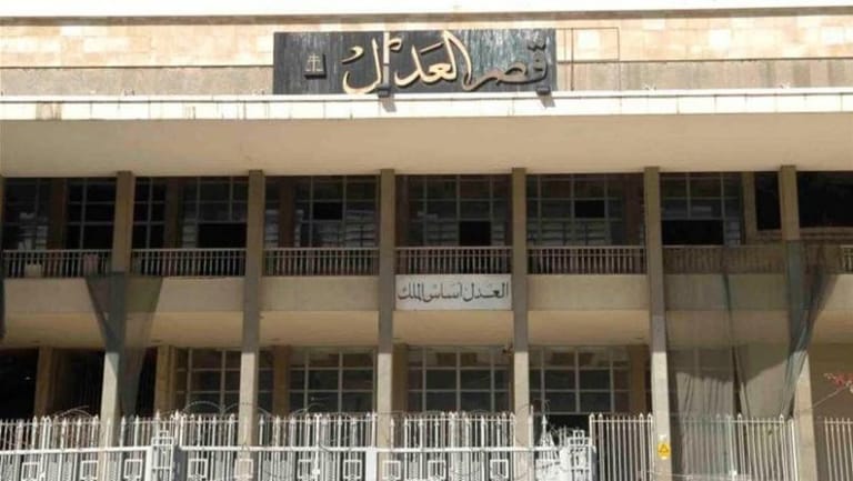 عن الرسالة - الفضيحة الى قضاةٍ في لبنان