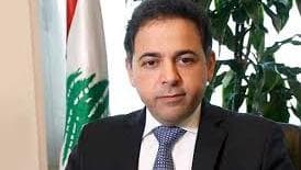 Mansouri denies misquoted remarks on depositors' losses