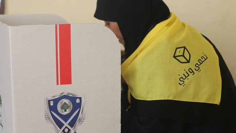 معركة "كسر عظم" على المقعد الماروني في بعلبك - الهرمل