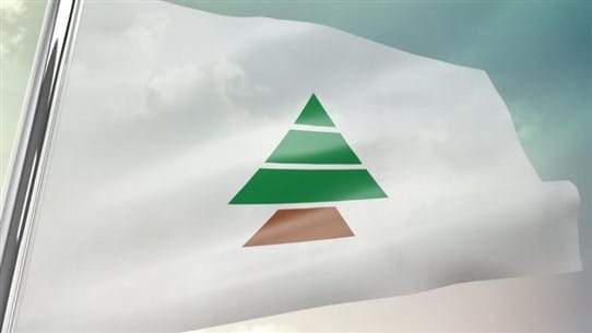 "الكتائب" تسمّي مرشّحيها