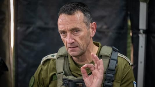 Israeli Chief of Staff: Reaching a prisoner exchange agreement is a complex matter