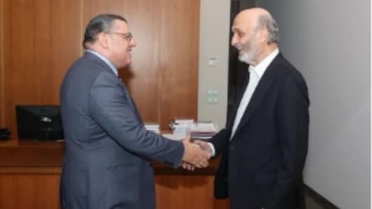 Geagea broaches latest developments with Egyptian Ambassador