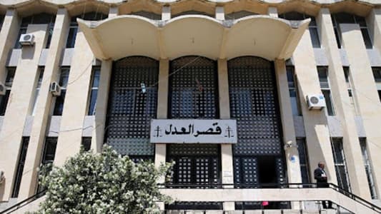 A protest is excepted to take place at 3:00 pm in front of the Justice Palace ahead of the march to Martyrs' Square amid heavy security deployment