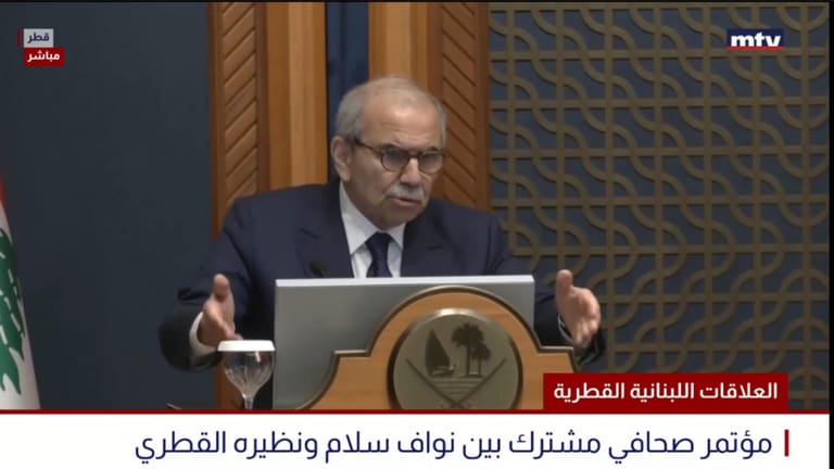 رئيس الحكومة نواف سلام من قطر: نجدّد دعمنا لقطر وشكرنا لكل الدعم الذي قدّمته للبنان لا سيما للجيش اللبناني وعدد من المشاريع الأخرى