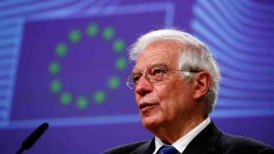 EU's Borrell warns Europe can't replace US support for Ukraine