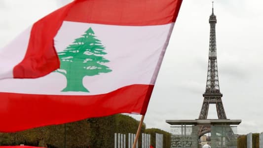 هل فشل لقاء باريس حول لبنان؟