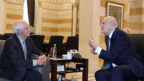 Mikati meets EU's Borrell