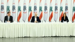 Geagea Announces Lebanese Forces Candidates in Bcharre for 2026 Parliamentary Elections