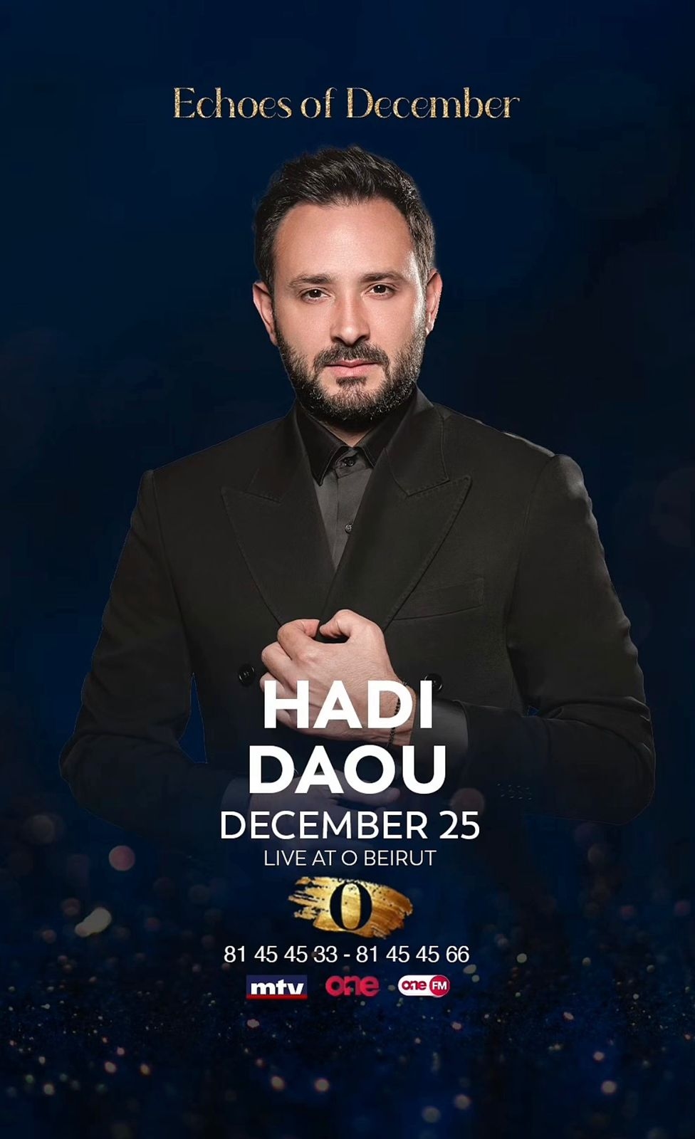 هادي ضو في O Beirut يوم 25 كانون الأول... كونوا على الموعد!