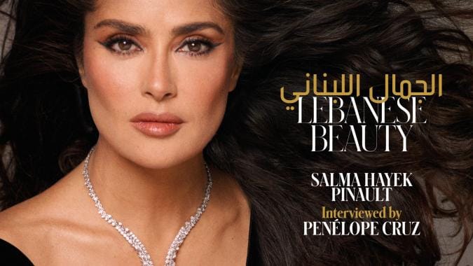 سلمى حايك... "الجمال اللبناني" يتصدّر "فوغ عربية"