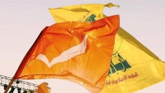 أصفر وليموني… من جديد؟