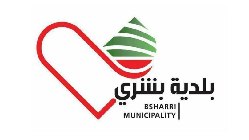 إعادة افتتاح مغارة قاديشا أمام الزوار اعتباراً من الغد