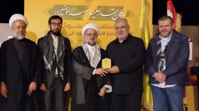 رعد: نريد سيادة هذا الوطن وحِفظَ أمن ناسه واستقرارهم