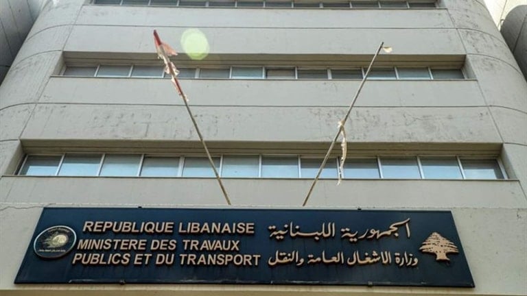 صورة الخبر