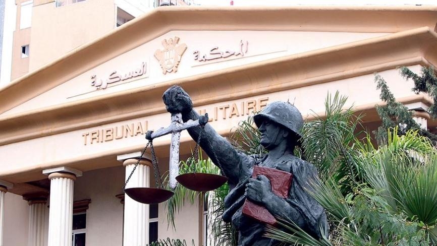 "العسكرية" أصدرت حكماً غيابيًّا بسجن خليل حسن يعقوب لمدة سنة وشهر