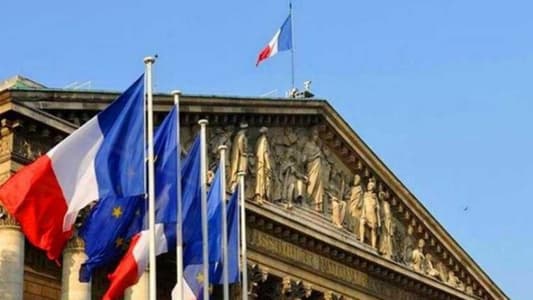 The French government: We are trying to restore relations between Ukraine and the US