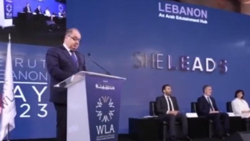 عربيد: مؤسف أن تتحوّل الأنماط التعطيليّة إلى حالة دائمة في البلد كأنّها لعنة العيش في الماضي وإهمال المستقبل