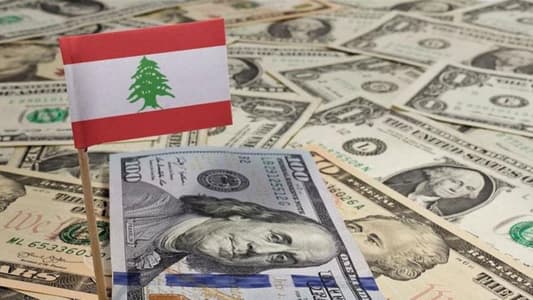 هذا ما يمنع ضخّ الدولار في لبنان.. وفكّ الحصار!