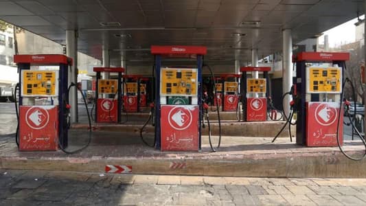 Iran, Israeli media say cyber attack disrupts petrol stations across Iran