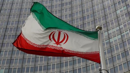 إيران بدأت بإنتاج اليورانيوم المعدني في انتهاك للاتفاق النووي