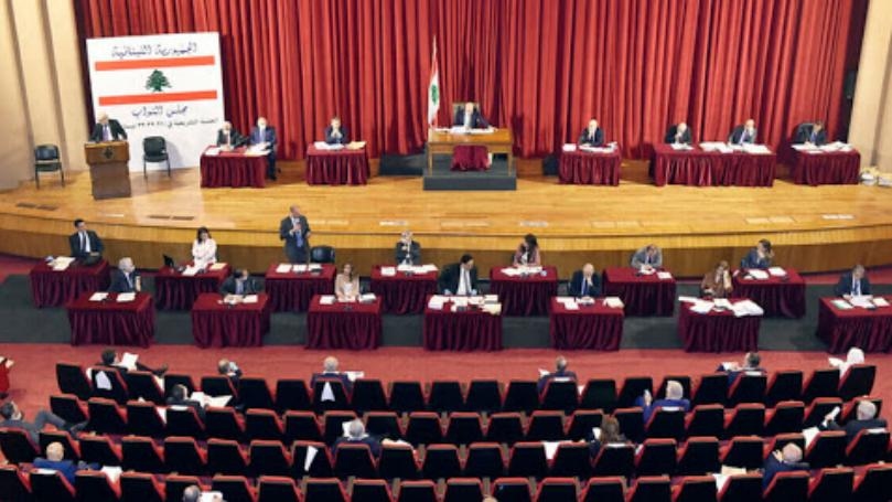 التصويت جارٍ على اسم لعضوية المجلس الدستوري من بين المرشحين ألبيرت سرحان وميشال طرزي