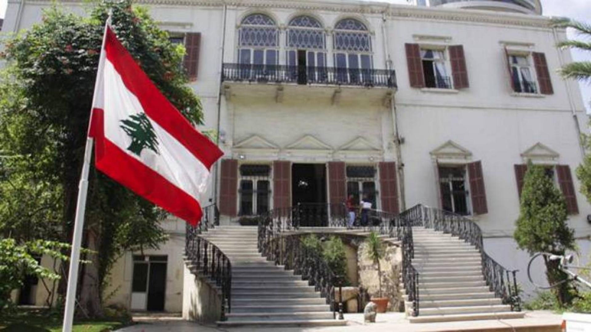 بعد تعرقل حركة الطيران... "الخارجية": نتابع موضوع العالقين