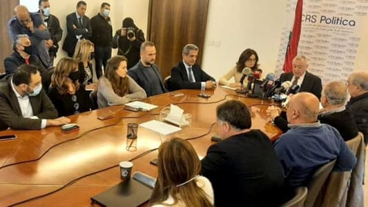 "المجلس الوطني لرفع الاحتلال الايراني عن لبنان" اجتمع... وهذا ما صدر عنه