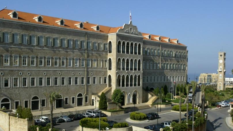 Main Highlight Image