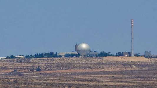 مفاعل ديمونا... في مرمى حزب الله؟ التفاصيل في النشرة بعد قليل
