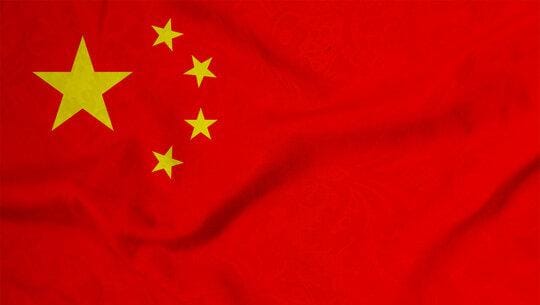 Knife attack in Guixi city primary school leaves 2 dead