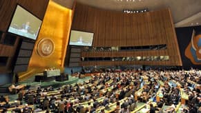 Palestinians Seek UN General Assembly Backing for Full Membership