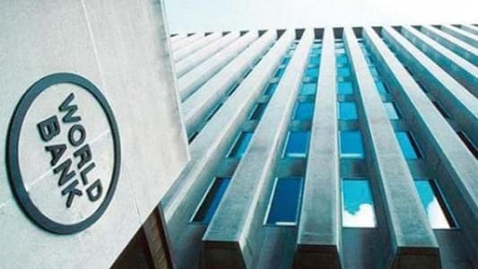 قرض من البنك الدولي لتركيا بمليار دولار