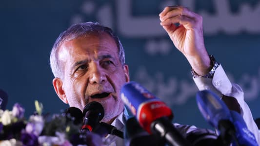 Iran Reformist Masoud Pezeshkian Wins Presidential Election