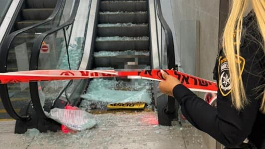 Photos: Missile shrapnel at a train station near Tel Aviv