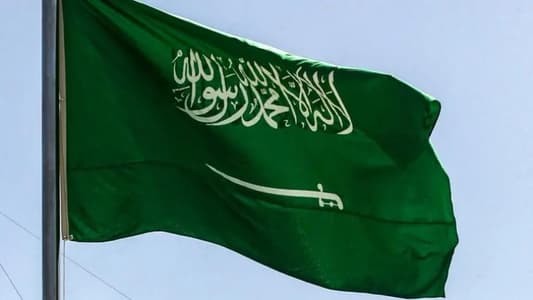 Royal order: Saudi Arabia to mark Flag Day annually on March 11