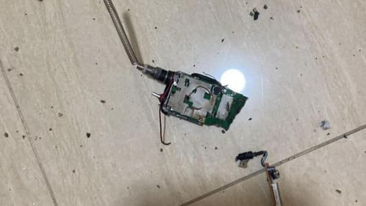 Some of the latest explosions of communication devices happened in homes