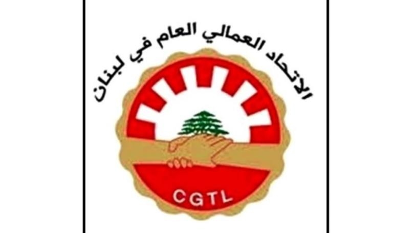 "العمالي العام": ننتظر بفارغ الصبر المعركة العمالية المتجددة