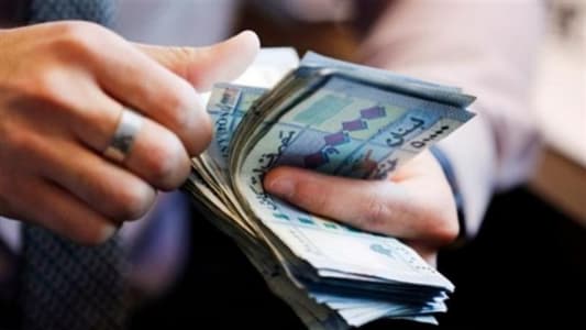 رواتب "موظفي الدولة" متأخّرة... وناقصة