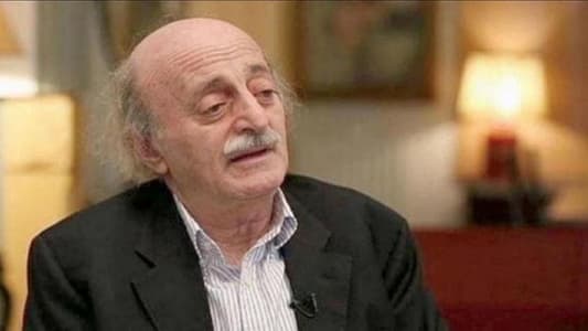 Walid Jumblatt: We support Berri and Le Drian’s initiatives, and we have not been informed of any dialogue meeting on September 21