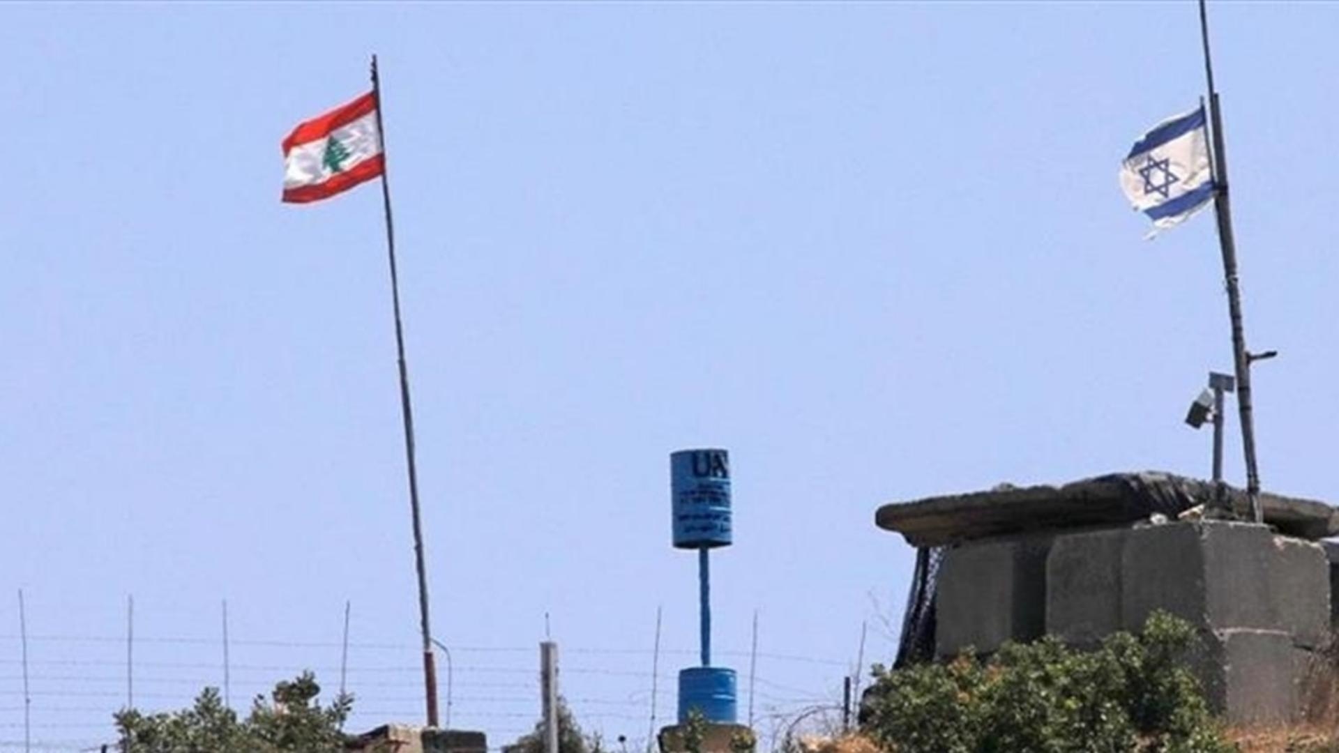 Main Highlight Image