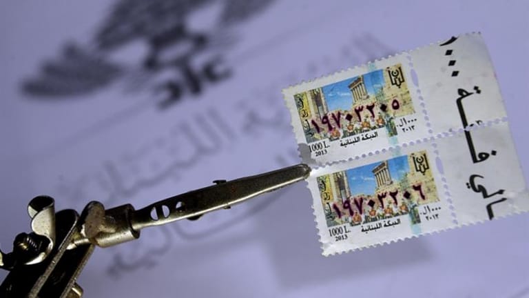 دائرة نفوس صور مقفلة: المطلوب رقم مالي