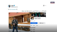 بالفيديو: "شهيد الحزب" الأرمني.. حيّ