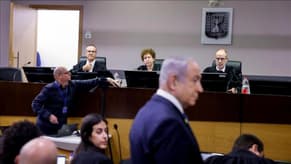 Israeli Prime Minister Appears in Court for 16th Time in Corruption Trial