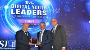 المؤتمر الرقمي الدولي للشباب في بيروت