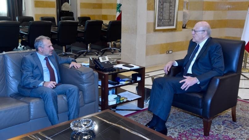 Mikati Holds Series Of Meetings At Grand Serail - MTV Lebanon