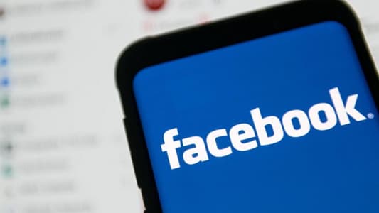 Facebook plans to hire 10,000 in EU to build 'metaverse'