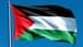 The Palestinian Presidency: The US veto encourages Israel to continue its crimes in Gaza and Lebanon